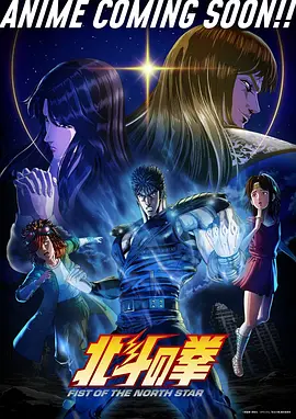 墨色江湖 漫画改编剧
