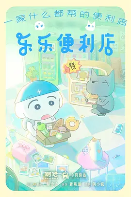 风与旅人 公路题材动漫